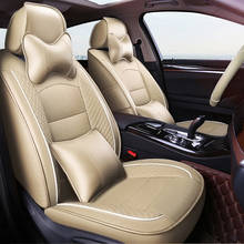 custom car seat cover for Infiniti FX35 FX37 G35 G37 EX35 EX37 M35 M25 Q50 Q50L Q70L QX70 QX50 ESQ car accessories car styling 2024 - buy cheap