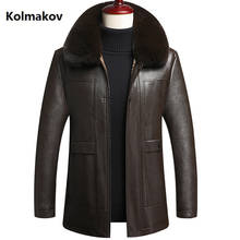 2020 зимняя куртка из искусственной кожи, мужские повседневные модные пальто, сохраняющие тепло Классические Куртки, мужской утепленный Тренч, размер женской одежды, 6XL,7XL 2024 - купить недорого