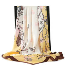 Bufanda de seda satinada con estampado Floral para mujer, pañuelo pequeño para la cabeza, diadema para el cuello, 90x90cm 2024 - compra barato