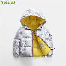 2019 Children's Outerwear Boy And Girl Winter Warm Hooded Coat  Cotton-Padded Children Clothes Boy Down Jacket Kids Coat 2024 - buy cheap