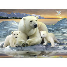 DIY 5D Diamond Painting Polar Bear Full Round Drill Diamond Embroidery Cross Stitch Mosaic Animal Picture Rhinestone Home Decor 2024 - buy cheap