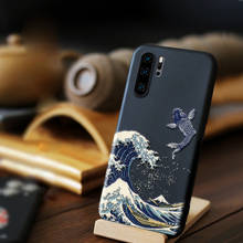 For Huawei P20 P30 Lite Pro Case Funda P20pro P30 Pro Coque Luxury 3D Emboss Sea Wave Soft Silicone Black Back Phone Cover Capa 2024 - buy cheap