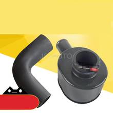 Excavator Engine exhaust cap exhaust pipe oil recovery kettle Excavator Accessories For Hyundai R215 225-5-7 2024 - buy cheap