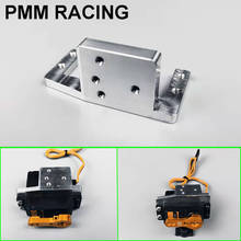 Metal Shift rudder frame big Beam hole Bit bracket For 1/14 RC Car Tamiya Mud head Truck Scania Actros MAN Volvo DIY Refit Parts 2024 - buy cheap