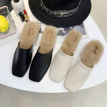 LCIZRONG-zapatos planos de piel sintética para mujer, calzado cálido con punta cuadrada, para interior y exterior, para primavera 2024 - compra barato