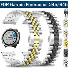 New 20/22mm Metal Watchband for Garmin Forerunner 645 Watch Stainless Steel Wist Band for Forerunner 245 Music Strap Accessories 2024 - buy cheap