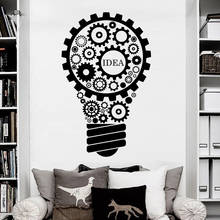 Light Bulb Wall Decals Gears Wheel Vinyl Wall Sticker Idea Office Decor Murals Art Home Living Room Interior Decor Design X890 2024 - buy cheap