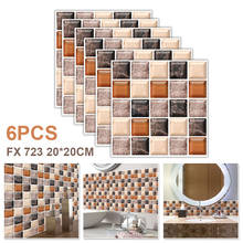 Azulejos de mosaico autoadhesivos para pared, adhesivos antisalpicaduras para decoración de cocina y baño, 6 uds. 2024 - compra barato