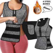 Neoprene Sauna Waist Trainer Vest  Shaper Summer Workout Shaperwear Slimming Adjustable Sweat Belt Fajas Body Shaper 2024 - buy cheap