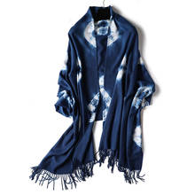 2021 весенне-зимний женский шарф, мягкий толстый теплый женский шарф из пашмины, длинный размер, бандана, Женская шаль, кашемировые шарфы, шарф 2024 - купить недорого