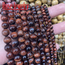 Natural Red Tiger Eye Stone Beads Round Loose Spacer Beads 4 6 8 10 12 14 MM For Jewelry Making DIY Bracelets Accessories 15" 2024 - buy cheap