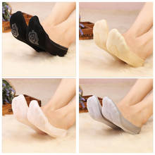 1 pairSummer new ladies silicone boat socks invisible cotton sole non-slip slippers non-slip socks 2024 - buy cheap