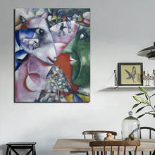 Marc chagall poster da arte da parede do vintage pintura da lona posters quadros de parede moderna para sala estar decoração casa 2024 - compre barato