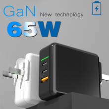 65W Ган 5A Type-C для быстрой зарядки 4,0 3,0 PD Кабель с разъемом USB типа C для быстрой зарядки адаптер питания для MacBook Pro Air Huawei Xiaomi Samsung 2024 - купить недорого