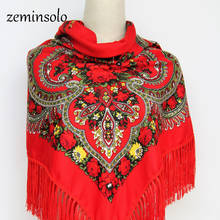 Fashion Square Cotton Scarf Scarves For Women Russian Tassels Foral Printed Scarves Blanket Shawls Hijab Handkerchief Bandana 2024 - buy cheap