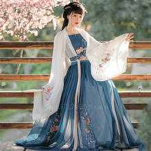 Ancient Traditional Chinese Woman Elegant Hanfu Dress Fairy Embroidery Stage Flok Dance Costume Retro Tang Dynasty Hanfu 2024 - buy cheap