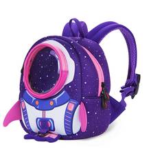 New 3D Rockets Anti-lost School Bags for Girls Book Bag Cartoon Boys Kid Backpack Kindergarten Bags Children's Gifts for Age 1-3 2024 - buy cheap
