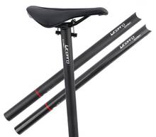 LITEPRO-tija de sillín para bicicleta plegable Brompton, tubo de sillín de fibra de carbono, 31,8mm x 580mm 2024 - compra barato