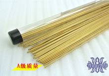 Diameter 2.0 x 500mm brass Welding Electrode Welding Rod Suit for Copper and Brass Free Shipping 2024 - buy cheap