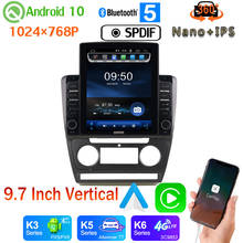 360 Panoramic Camera Nano+IPS 9.7" Vertical Style Car Media GPS CarPlay Android 10.0 Radio For Skoda Octavia 2007-2014 PX6 4+64G 2024 - buy cheap