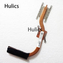 Hulics-cooler original para hp, 15-ab, 15-ab247cl, dissipador de calor, refrigeração, 2013-001 2024 - compre barato
