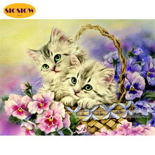 Diamond Mosaic Embroidery Cats Flower 5D DIY Diamond Painting Full Drill Square Cross-stitch Living Room Home Decor Hobby Gifts 2024 - buy cheap