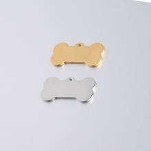 100% Stainless Steel Blank Dog Bone Tag Pendant For Engrave Metal Pet ID Name Tag Mirror Polished Wholesale 10pcs 2024 - buy cheap