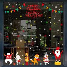 Рождественские Мультяшные наклейки на стену Санта-Клаус СНЕГ НОВОГОДНИЕ Декоративные животные для гостиной Витрина наклейки на стену 2024 - купить недорого