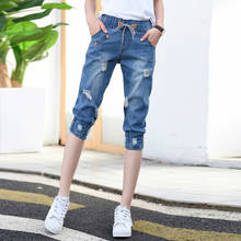 Calça jeans feminina cigarrete casual, calça capri casual com cintura alta, folgada, panturrilha, verão 2021 2024 - compre barato