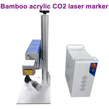 Máquina de gravação a laser em acrílico co2, nova, industrial, abs, pvc, 20w, 30w, máquina de marcação, mini galvo 2024 - compre barato
