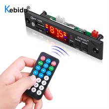 Kebidu беспроводной Bluetooth аудио декодер плата модуль Автомобильный MP3 плеер MP3 WMA WAV AUX 3,5 мм 12 В USB TF FM декодер плата для автомобиля 2024 - купить недорого
