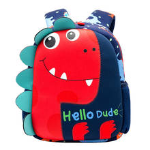 New 3D Dinosaur Kids School Bags For Boys Cute Toddler Children School Backpacks for Girls Creative Kids Bag Baby School Bag 2024 - buy cheap