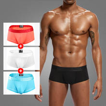 Men Sexy Underwear Gay Mens Boxers Soft Tight Boxershorts Men Comfortable Thin Sexy Solid Hombres Ropa Boxer Hombre 2024 - buy cheap