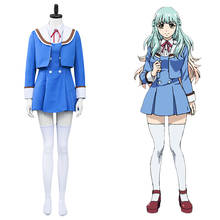 Disfraz de Shinzaki Kuon para Cosplay, traje de talla alta, para carnaval y Halloween 2024 - compra barato