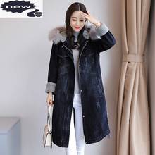 Inverno algodão casaco feminino estilo namorado engrossar quente solto lambswool denim jaqueta moda com capuz manga longa outerwear S-3XL 2024 - compre barato