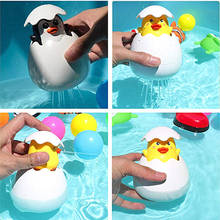 Juguete de baño para bebé, rociador de agua con forma de huevo de pingüino y pato, ideal para ducha de baño, regalo para niños 2024 - compra barato