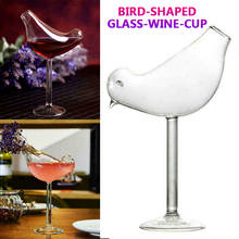 200ML Creative Bird Shaped Glass Wine Cup Cocktail Glass Clear Lead-free High Shed Wine Glass Goblet Whiskey Beer Drinking Cup 2024 - buy cheap