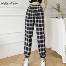 2021 Spring Summer Women Pencil Pants Ladies Casual  High Waist Plaid Trousers   Female Loose Harajuku Korean Pants 2024 - buy cheap