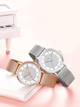 Relógio de pulso com pulseira de quartzo feminino, com pulseira em ouro rosa brilhante céu estrelas da disney 2024 - compre barato