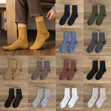 Meias quentes de algodão respiráveis e confortáveis, meias casuais masculinas, grossas, de algodão, 1 par 2024 - compre barato