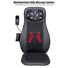 Almohadilla de silla de masaje, masajeador de vibración de 3 etapas para glúteos, cuello y espalda, masajeador de calor, masaje Shiatsu y giratorio 2024 - compra barato