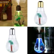 Humidifier Home Office Colorful Light Bulb Air Ultrasonic USB 400ML Essential Oil Diffuser Atomizer Freshener Mist Maker 2024 - buy cheap