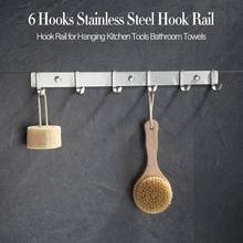 New 2019  Stainless Steel Hook Rail Hook Rack 6 Hooks Wall Rails Towel Hook for Hanging Kitchen Tools Bathroom Towels 2024 - buy cheap