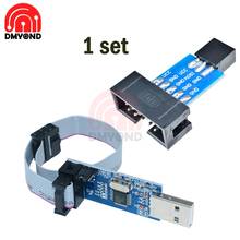 1Set USBISP AVR Programmer USB ATMEGA8 ATMEGA128 ATtiny/CAN/PWM 10Pin Wire downloader Module DIY+10Pin To 6 Pin Adapter Board 2024 - buy cheap