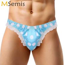 Calcinha sexy sissy de cetim, cueca masculina brilhante de bolinhas, roupa íntima de renda com corte alto, calcinhas gays micro fios 2024 - compre barato