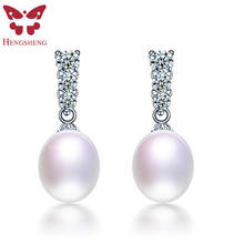 HENGSHENG 100% Real Natural Freshwater Pearl Earrings For Girl, 925 Sterling Silver Drop Earrings With Jewelry Women Earrings 2024 - buy cheap