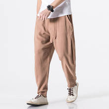 Dropshipping Men Casual Harem Pants Loose Cotton Linen Trousers Man Japanese Style Sweatpants Fashion Mens Baggy Pants Joggers 2024 - buy cheap