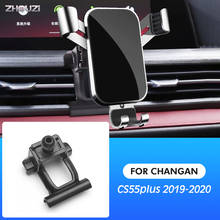 Soporte de teléfono móvil para coche, montaje especial para ventilación de aire, navegación por gravedad GPS, accesorios para Changan CS55 Plus 2019 2020 2024 - compra barato