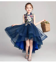Appliques Girls Wedding Gown Long Tulle Flower Girl Dress Formal Clothes Princess Sleeveless Evening Party Kids Summer Dresses 2024 - buy cheap