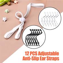 12Pcs Mask Non-slip Adjustable Silicone Hanging Ear Protectors Hook Extension Strap For Mask Accessories Mascarilla Dropshipping 2024 - buy cheap